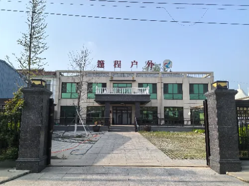 Tangshan Pengcheng Outdoor: Leveraging Commercium Externorum ad Novam Horizontem cudere; Dilatatio Global permittit per Intelligentes Vestibulum