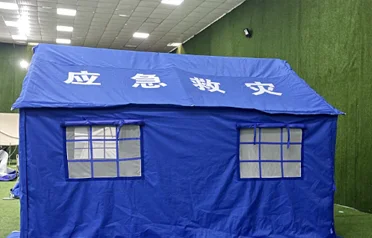Cum global postulatio subsidii subitis augendi, quomodo Tangshan Pengcheng Outdoor capiens novas occasiones in regione commercii externi ad calamitatem tentoriis levamen? Cum global postulatio subsidii subitis augendi, quomodo Tangshan Pengcheng Outdoor capiens novas occasiones in regione commercii externi ad calamitatem tentoriis levamen?