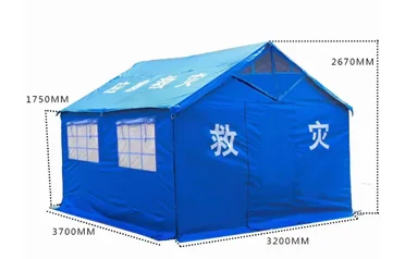 Precision Craftsmanship definit Quality: An Analysis Pengcheng Outdoor's Standardised Vestibulum Processus pro Export-Grade Disaster Relevamen Tentorii