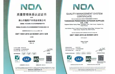 Quid usus ISO9001 Certificationis ad malum Relevamen Tentorii Manufacturers? Quattuor quaestionibus et responsionibus explica Quid usus ISO9001 Certificationis ad malum Relevamen Tentorii Manufacturers? Quattuor quaestionibus et responsionibus explica