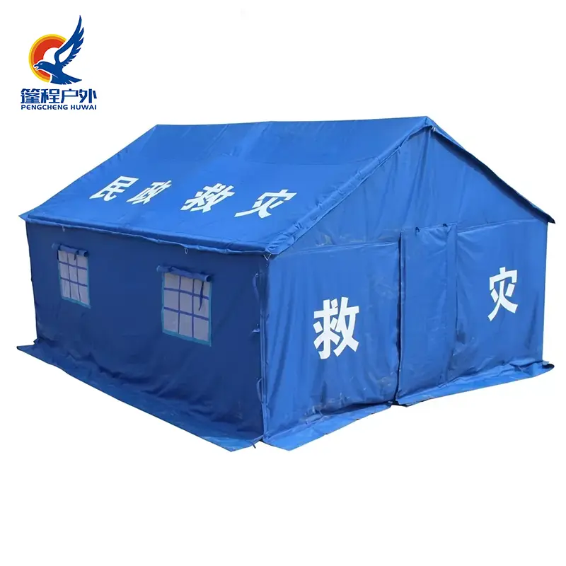 36-Square-Meter Cotton Emergency Relief Tentorium
