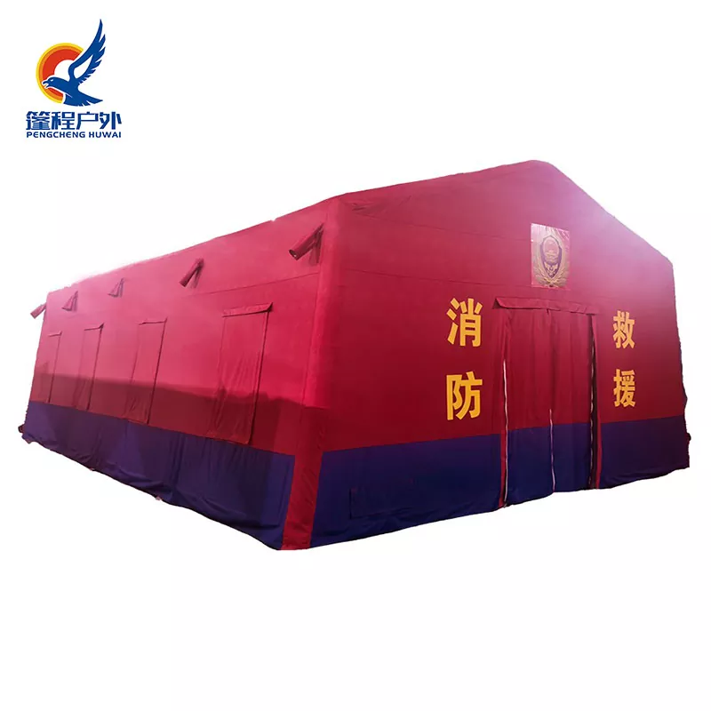 Inflatable Firefighting Tentorium